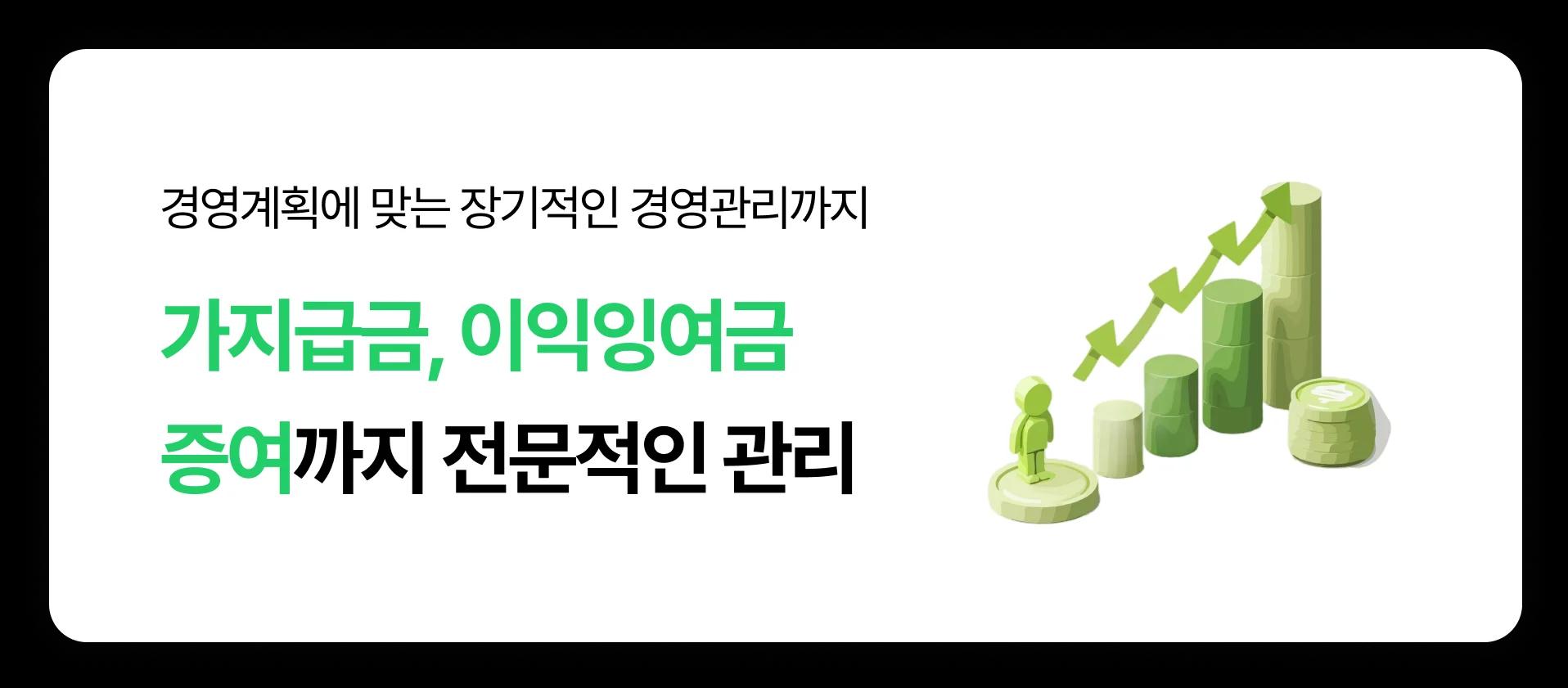 mobile_home_image_11